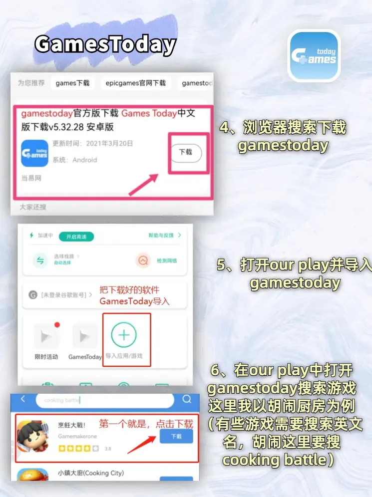 manbetx网页版官网截图2
